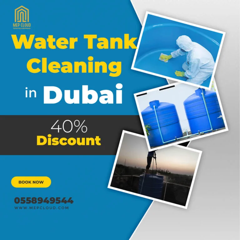 Water tank cleaning in Dubai 0558949544
